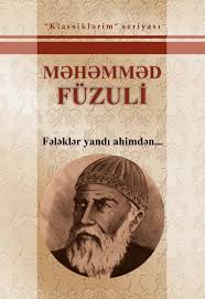 "M�asir Az?rbaycan roman?n?n poetikas? (XX ?srin 80-ci ill?ri)". Monoqrafiya.